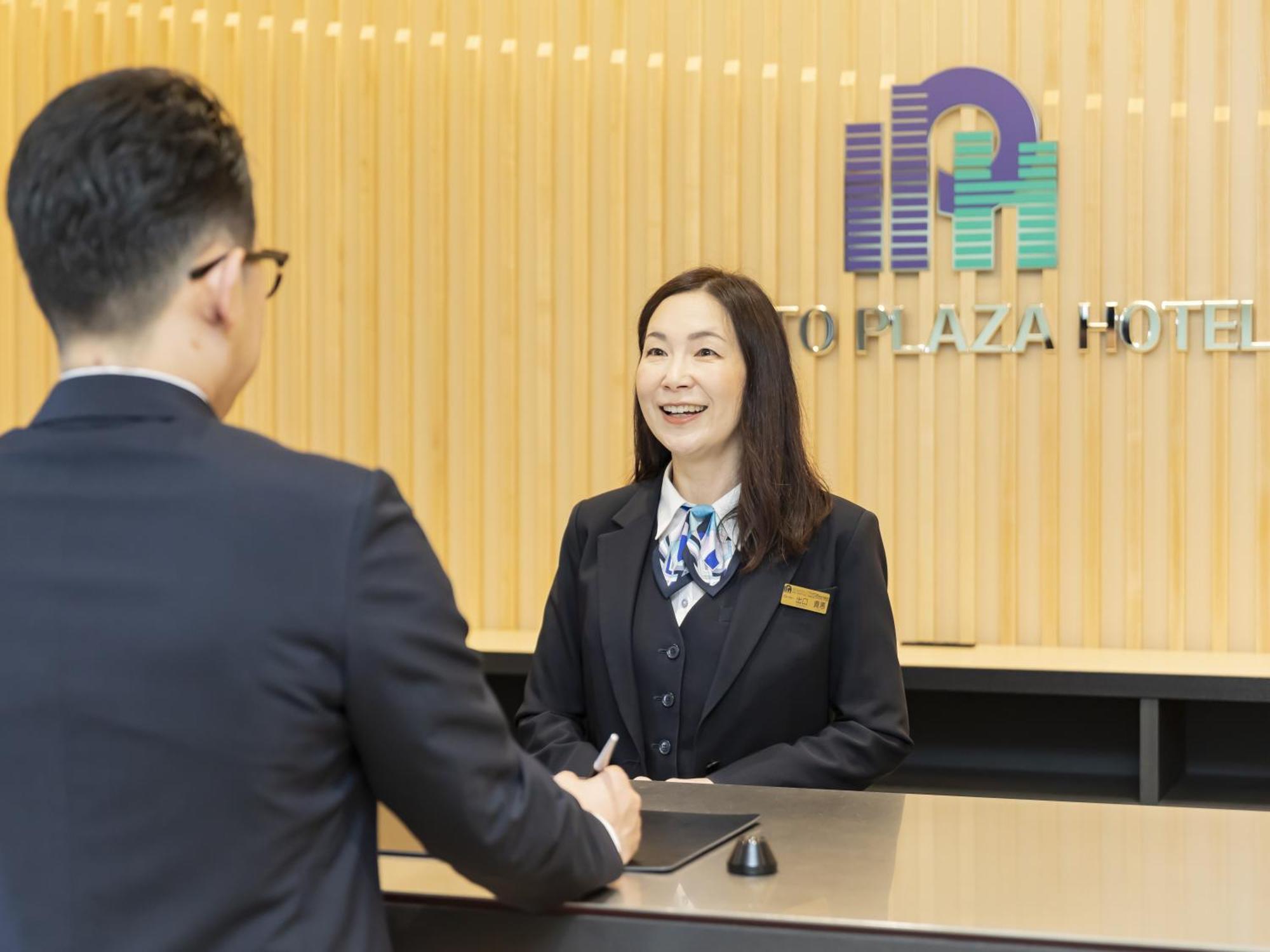 Kyoto Plaza Hotel Kintetsu Jujo Eksteriør billede