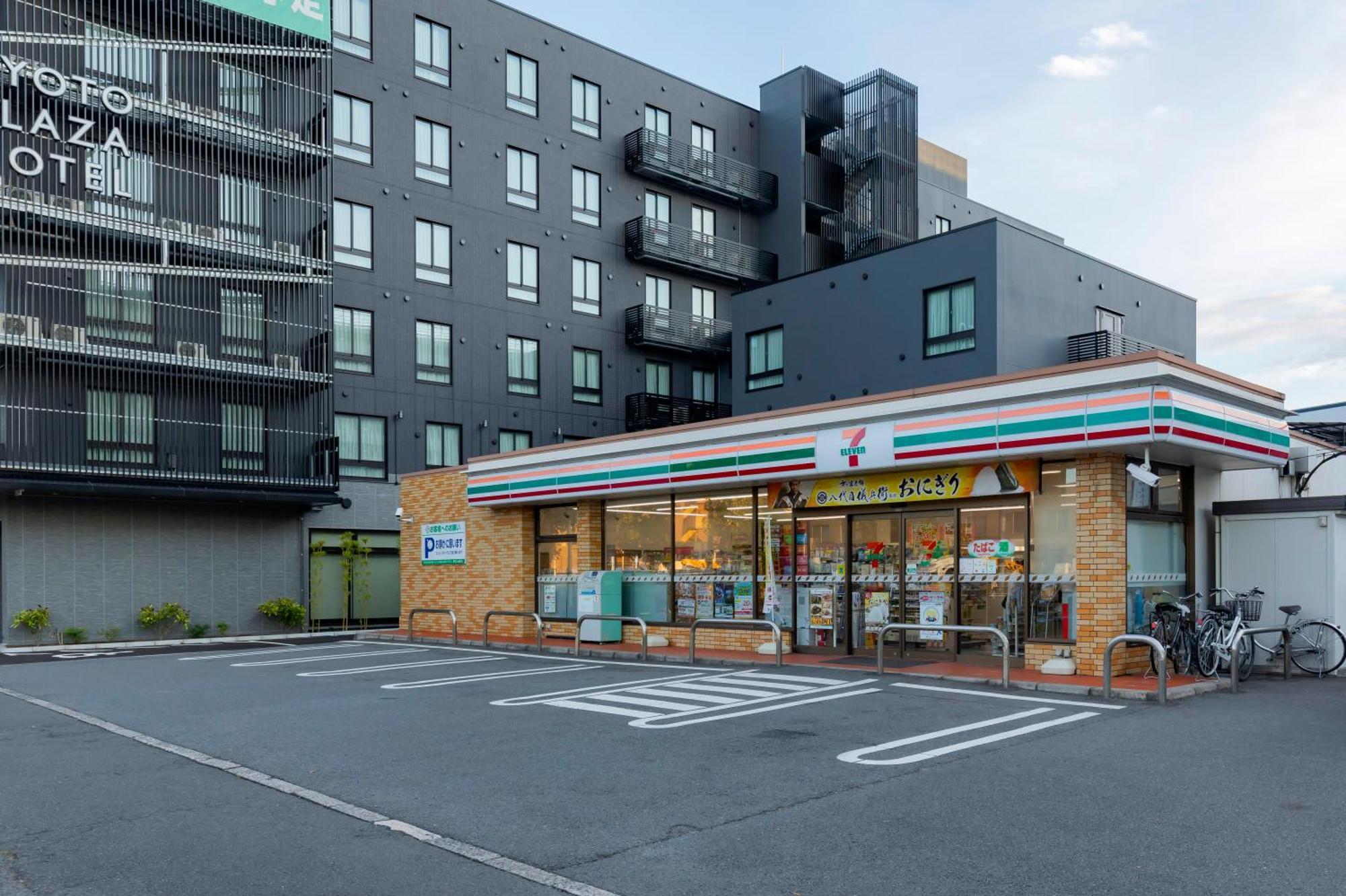 Kyoto Plaza Hotel Kintetsu Jujo Eksteriør billede