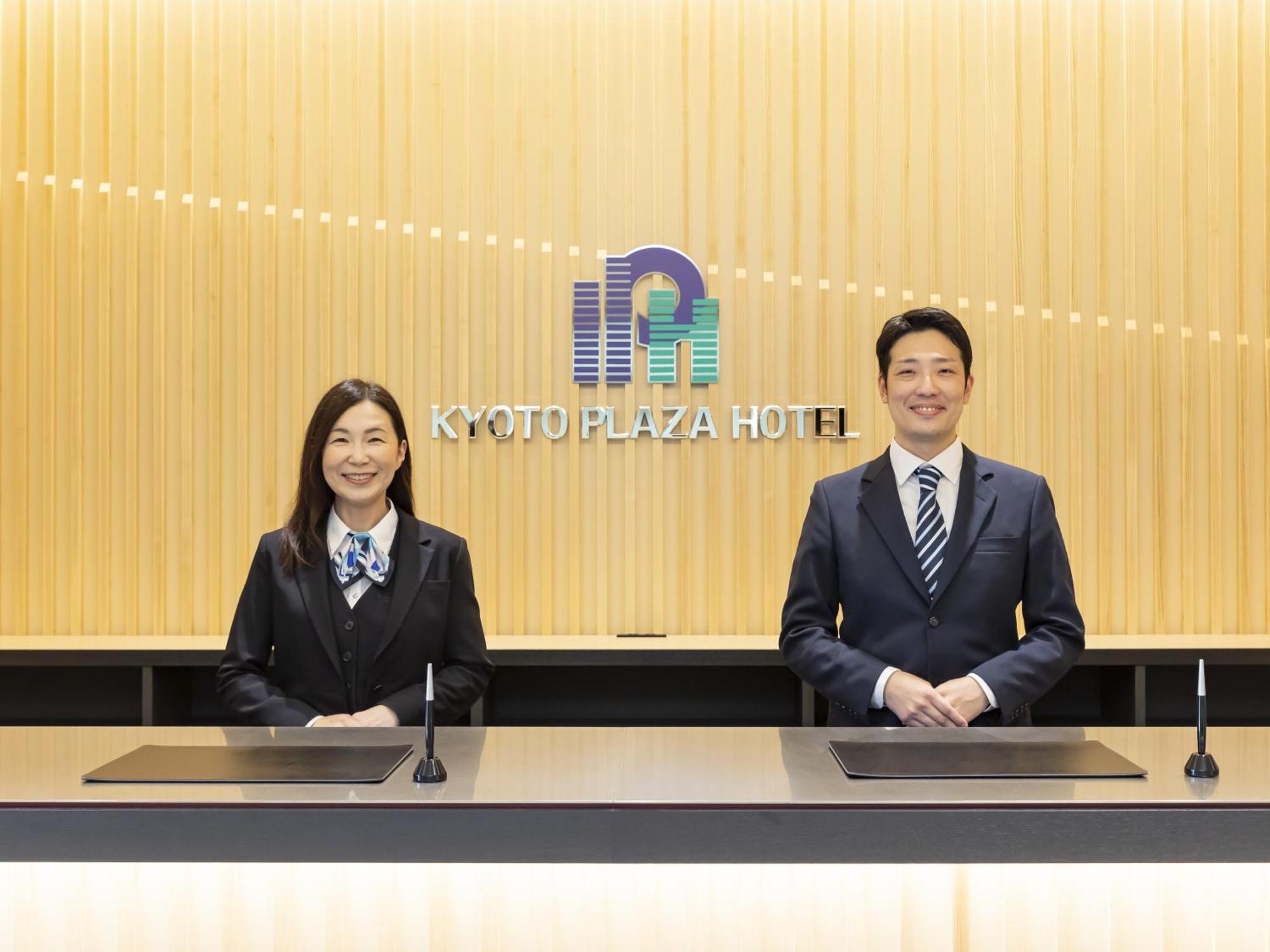 Kyoto Plaza Hotel Kintetsu Jujo Eksteriør billede